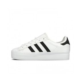 adidas superstar rize blancas adidas superstar rize blancas