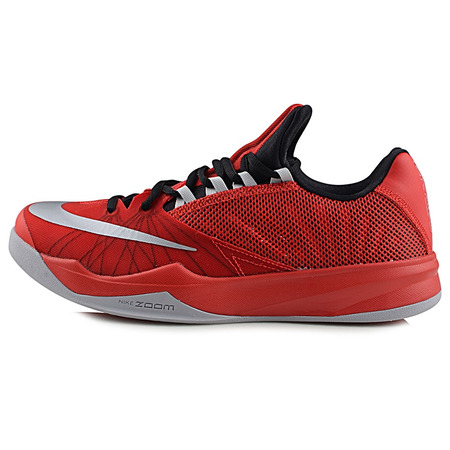 Nike Zoom Run The One "Red Harden" (600/rojo/gris/negro)