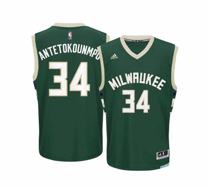 Jersey Antetokounmpo #34# Bucks manelsanchez.com