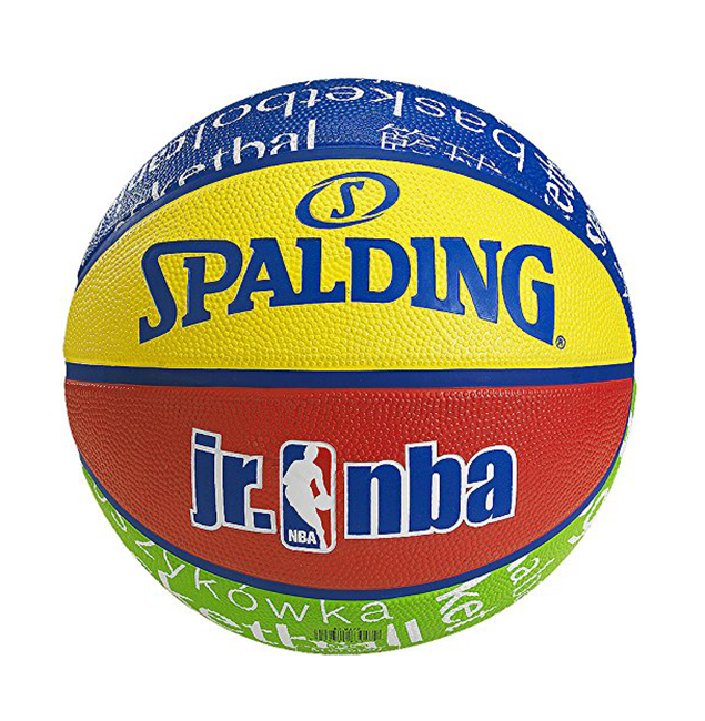 Balón Baloncesto NBA Multicolor (Talla 5)