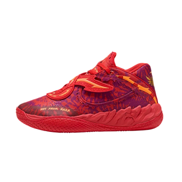 LaMelo Ball MB.05 "Crowd Surf"