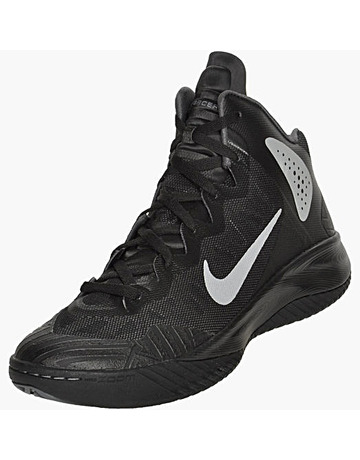 Zapatillas de Baloncesto - Outlet de Zapatillas Basket