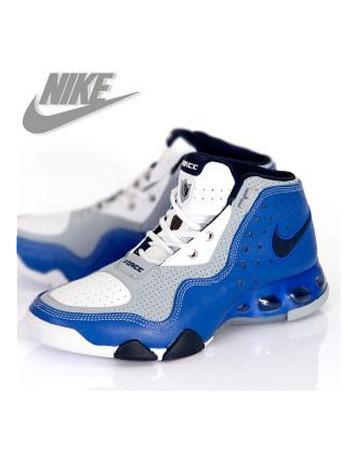 OUTLET Zapatillas Baloncesto y mucho más