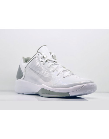 Zapatillas de Baloncesto Baratas - Outlet de Zapatillas Basket