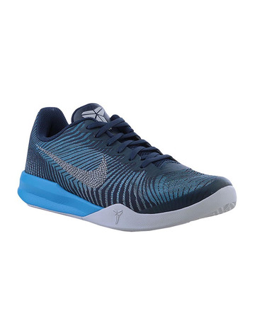 Kobe Mentality II "Midnight Navy" (400/navy/pureplatinum/photo blue)