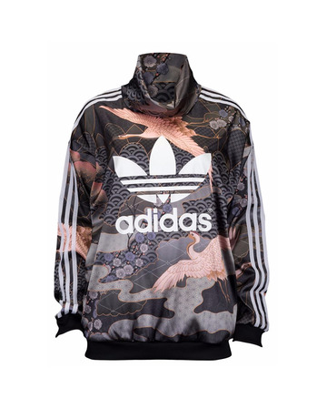 Adidas Originals Rita Ora Sweater "Kimono Print" (multicolor/blanco)