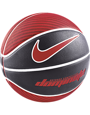 Balón Nike Dominate (5) (465/rojo/navy)