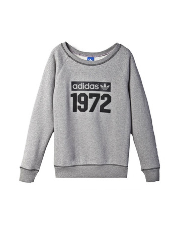 Adidas Originals Sudadera Super Flece (gris)