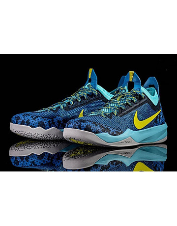 Nike Zoom Crusader Outdoor "James Harden" (400/azul/volt/gris)