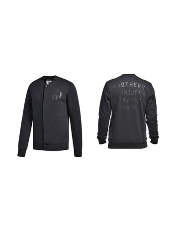 Adidas Harden Varsity Jacket Vol. 2