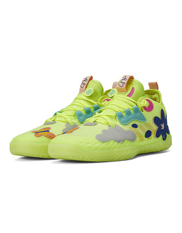 Adidas Harden Vol. 5 Futurenatural "ASW All Star"
