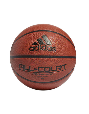 Balón de baloncesto Tamaño estándar 7/6/ Material de poliuretano de alta  calidad Partido de entrenamiento de baloncesto al aire libre,23-Talla 6  Mujeres,11 Feliz Sencillez