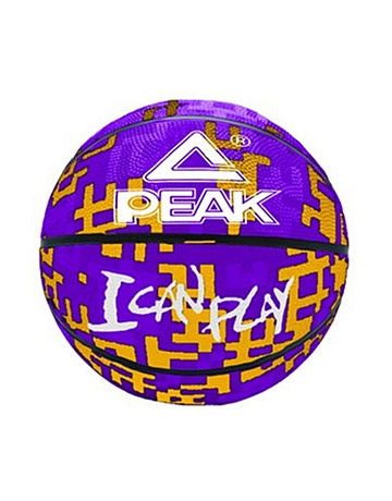 Accesorios Equipamiento de Baloncesto