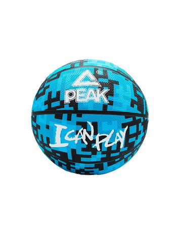Balón Basket Peak "I Cam Play" (Talla 3)