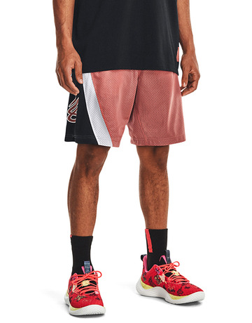 Curry Splash 9" Short Basket "Cooper"