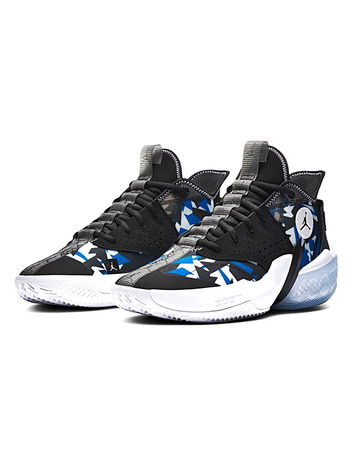 Jordan React Elevation "Doncic Racer Blue"