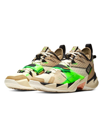 Jordan Mars 270 \