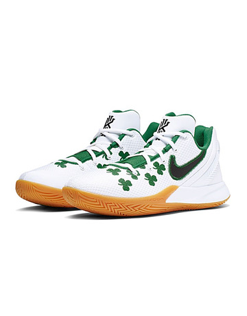 Zapatillas Kyrie Irving - manelsanchez.com
