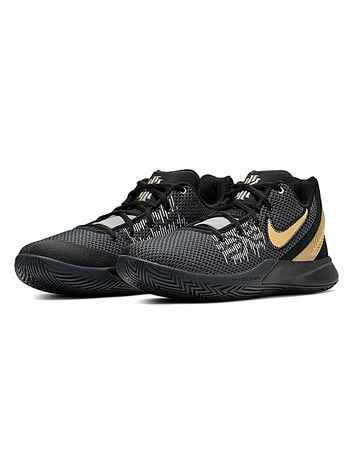 Zapatillas Kyrie Irving - manelsanchez.com
