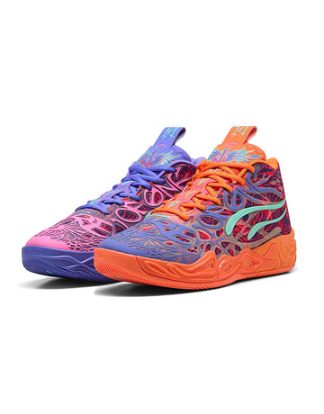 LaMelo Ball MB.04 "Creativity Pack"