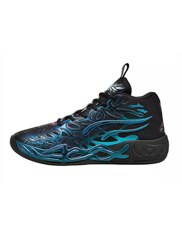 LaMelo Ball MB.04 Junior "Disco Reflections"