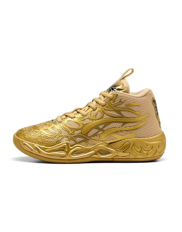 LaMelo Ball MB.04 Junior "Golden Child"