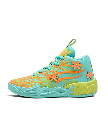 LaMelo Ball MB.04 Junior "Scooby Doo"