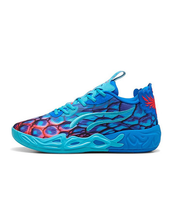 LaMelo Ball MB.04 Low Junior "Alien Skins"