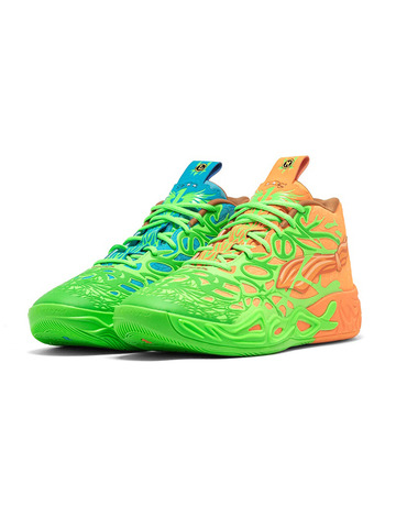 LaMelo Ball MB.04 Teenage Mutant Ninja Turtles L&M