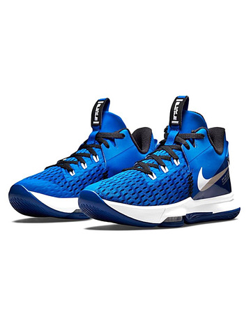 Ultimas zapatillas sales lebron james