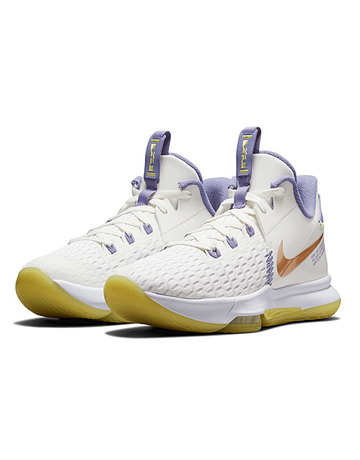 comestible vamos a hacerlo Hula hoop Zapatillas Lebron James - Nike Lebron - manelsanchez.com