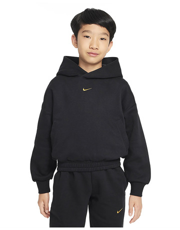 Nike Culture of Basketball "Bronzine"