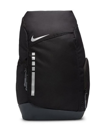 Mochila nike basketball sales