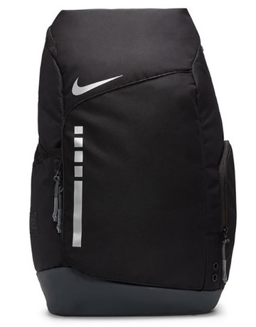Nike Hoops Elite Pro Backpack (32 l) "Black"