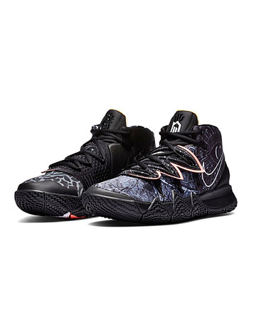 Nike Kybrid S2 "What The"