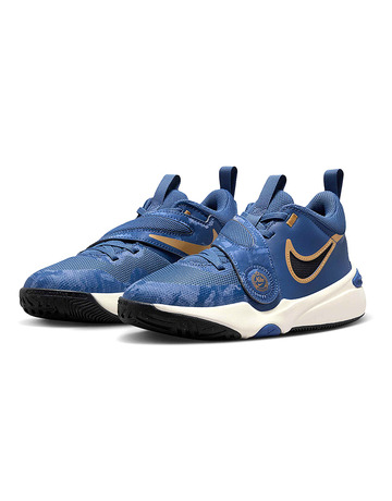 Nike Team Hustle D 11 (GS) "Mystic Navy"