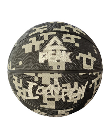 Balón Basket Peak "I Cam Play Black-Grey" (Talla 5)