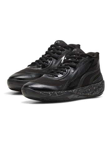 Puma LaMelo Ball MB. 02 "Oreo"
