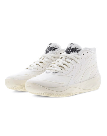 Puma LaMelo Ball MB. 02 JR. "Not From Here"