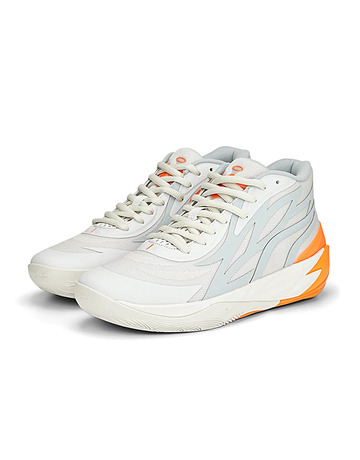 Puma LaMelo Ball MB. 02 JR. "Platinum Gray"