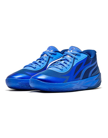 Puma LaMelo Ball MB. 02 Low "Royal Sapphire"