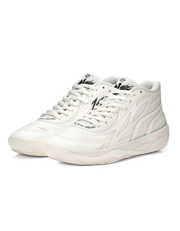 Puma LaMelo Ball MB. 02 "Not From Here"