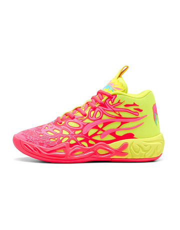 LaMelo Ball MB.04 1Love Junior "Pink Alert-Yellow"