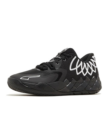 Puma LaMelo Ball MB. 1 Low "1 Of 1"