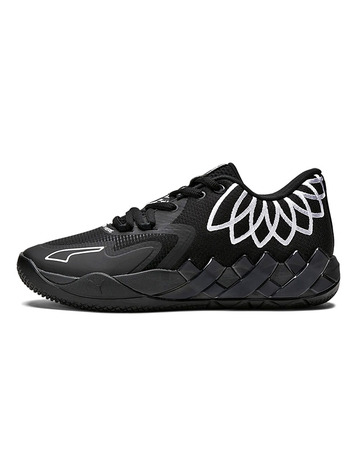 Puma LaMelo Ball MB. 1 Low JR. "1 Of 1"