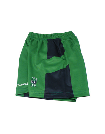 Short Niño Joventut Badalona 1º Equipación 2017/2018