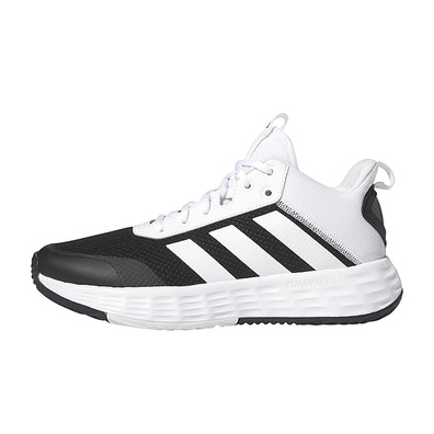 Adidas Ownthegame 2.0 "Black and White"