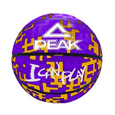 Balón MiniBasket Peak "I Cam Play Purple" (Talla 5)