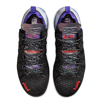 lebron 18 the chosen 2 resale value