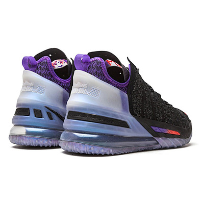 chosen 2 lebron